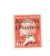 Alaouites 19 Alaouites Pasteur 45 C. Rouge  Neuf Luxe - Ungebraucht
