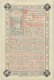 SOUVENIR BARONNE SOPHIE LOUISE DE WAHA BAILLONVILLE, 1909, CHATEAU DE HIMPE, OUFFET, NOBLESSE, Lith.  Petyt Bruges . - Images Religieuses