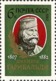 USSR Russia 1982 175th Anniversary D. Garibaldi Hero Military Italian ART Portrait People History Stamp MNH Mi 5207 - Other & Unclassified