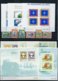 Portugal   ,  Bigger Mint Party On 3 Big Stock-cards (as Per Scans) MNH - Collections