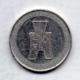 CHINA - REPUBLIC, 5 Cents, Aluminum, Year 1940, KM #356 - China