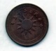 CHINA - REPUBLIC, 1 Cent, Bronze, Year 1948, KM #363 - China