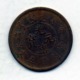 CHINA - EMPIRE, 5 Cash, Copper, Year  1903-05, KM #3 - China