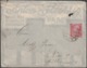 Autriche-Hongrie 1913. Entier Postal Timbré Sur Commande. Fabrique De Cordes. Femme Dans Un Hamac - Other & Unclassified