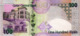 QATAR, 100 Riyals, 2007, P26, UNC - Qatar