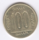 YUGOSLAVIA 1989: 100 Dinara, KM 134 - Yugoslavia