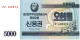 NORTH KOREA BOND NLP 5000 WON 2003  UNC. - Corée Du Nord
