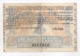 - BILLET DE LOTERIE NATIONALE 1939 - 3e TRANCHE - L'UNION FÉDÉRALE DES ANCIENS COMBATTANTS - - Loterijbiljetten