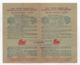 - BILLET DE LOTERIE NATIONALE 1940 - 7e TRANCHE - ETABLISSEMENTS Bébé Sport - - Lottery Tickets