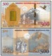 Armenia 2017 - 500 Dram Banknote Noah Ark (FOLDER) - Armenia