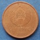 BELARUS - 2 Kopeks 2009 KM#562 Independent Republic Since 1991 - Edelweiss Coins - Belarús