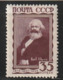 URSS - N°475 * (1933) Karl Marx. - Unused Stamps