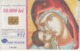 Romania - Monastery Byzantine Icon  Phonecard - See Photos (front/back) - Romania
