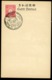 JAPAN 1902 N° 109 (99), Commemorative Cancellation For The Jubilee Of The Admission To The U.P.U. - Briefe U. Dokumente