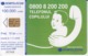 Romania - Child Protection Unicef Phonecard - See Photos (front/back) 09.07 - Romania