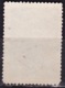 CRETE 1899 Russian Office Provisional Postoffice Issue 2 M Blue With Stars Vl. 36 MNG - Crète