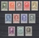 Belgique: 1952 : 880/91 *, MH. Cote COB 2018 : 190 € - Unused Stamps