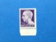 1945 ITALIA LUOGOTENENZA FRANCOBOLLO NUOVO STAMP NEW MNH** IMPERIALE SENZA FASCI 1 LIRE FILIGRANA CORONE - Nuovi