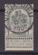N° 53 : VIEUX DIEU - 1893-1907 Coat Of Arms