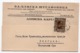 1929 YUGOSLAVIA, SERBIA, CORRESPONDENCE CARD, VALJEVO POST SAVINGS BANK,VALJEVO TO BELGRADE - Storia Postale