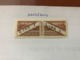 San Marino 1L Pacchi Postali 1945 Mnh - Unused Stamps