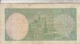 YEMEN 1 RIAL 1967 P-1b Fine Used PREFIX 32 */* - Jemen