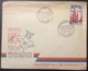 74-1 Foire De Paris 975 Cinquantenaire 22/5/1954  FDC Premier Jour Lettre Enveloppe - 1950-1959