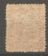 Timbre De 1894 ( Chine / Local Post-Kewkiang ) - Neufs