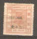 Timbre De 1886/88 ( Chine / Shanghai ) - Neufs