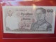 THAILANDE 10 BAHT 1980 PEU CIRCULER/NEUF (B.9) - Thaïlande