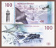 ISLE OF KOMPLECE Set 4 Pcs 2019 Polymer UNC. Sea Life Current - Other & Unclassified