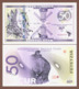 WORLD SUPER CURRENCY Set 4 Pcs 2019 Polymer UNC - Andere & Zonder Classificatie