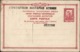 Grèce Entier 10L Mercure Type YT 150 + Cachet à Sec Identique CP Corfou Analipsis Ed Service Postes Helléniques - Postal Stationery