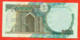 Kazakhstan 2000. Banknote 2000 Tenge. Very Good Condition. Rare!!!! - Kazakhstan