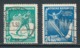 DDR 298/99 Gestempelt - Used Stamps