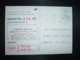 CP SERVICE DES PTT NOUVELLE NUMEROTATION TELEPHONIQUE OBL.MEC.27-2 1980 93 LE RAINCY SEINE ST DENIS - 1961-....