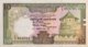 Sri Lanka 10 Rupees, P-96a (1.1.1987) - UNC - Sri Lanka