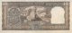 India 10 Rupees, P-69b (1969) - UNC - Sign.77 - India