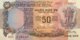 India 50 Rupees, P-84c (1978) - UNC - Sign.85 - Indien