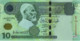 Libya 10 Dinars (P70) 2004 Sign 9 -UNC- - Libya