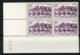 N° 500 ** (MNH). Coin Daté Du 08/3/41 / Bloc De Quatre "Angers". - 1940-1949