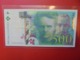 FRANCE 500 FRANCS 1995 CIRCULER (B.9) - 500 F 1994-2000 ''Pierre Et Marie Curie''