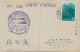 1966 - MARITIME / SCHIFFSPOST - JAPAN - CARTE Du NAVIRE "YAMAGUCHIMARU" à KOBE PORT - Cartas & Documentos