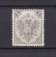 Bosnien-Herzegowina - Österreichische Besetzung - 1879 - Michel Nr. 1 I D - Gez. 13 - 40 Euro - Bosnien-Herzegowina