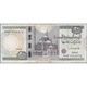 TWN - EGYPT 65f - 20 Pounds 4.12.2017 UNC - Egitto