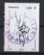 France 2019 : Timbres Yvert & Tellier N° 5300 - 5312 - ???? - ???? Et ???? Avec Rondes. - Oblitérés