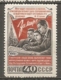 RUSSIE -  Yv N°   1589  ** MNH  Conférence De La Paix   Cote  30  Euro  TBE   2 Scans - Unused Stamps