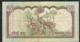 NEPAL P61b 10 RUPEES 2010 Signature 16    VF    NO P.h. - Nepal