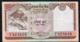 NEPAL P61b 10 RUPEES 2010 Signature 16    XF - Nepal