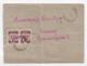 1950 YUGOSLAVIA,SERBIA,POSTAGE DUE STAMPS 60 DINARA ON ARRIVAL IN BELGRADE, LETTER INSIDE - Covers & Documents